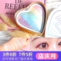 Anh Trang Điểm Cuộc Cách Mạng Unicorns Unicorn Năm Màu Cầu Vồng Ánh Sáng Cao Hình Trái Tim Blush Rouge phấn bắt sáng catrice high glow mineral highlighting powder