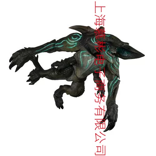 NECA Pacific Rim Kaiju Scunner 7" Ultra Deluxe