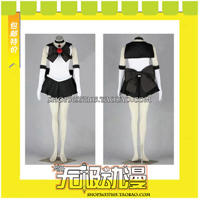 taobao agent Beautiful Sailor Soldier Pluto Cos clothing game anime to draw free shipping