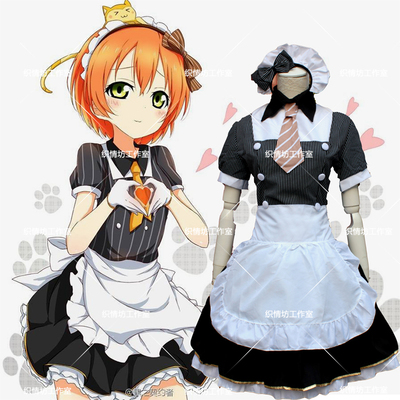 taobao agent Spot free shipping!Love Live*September SR*Black and White Maid*Starry Sky Cos/Cosplay maid outfit