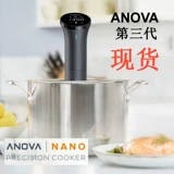 Третья генерация ANOVA с низкой температурой медленной машины молекулярные молекулярные блюда 2018 Nano Bluetooth версия 120V.