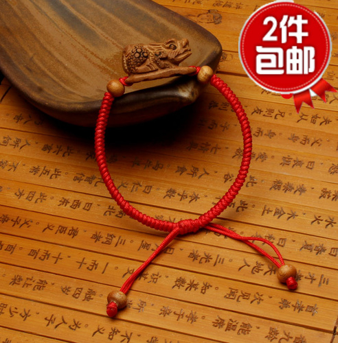 Opening natural peach wood bracelet lucky wealth evil beads bracelet handmade mahogany bracelets men and women - intl