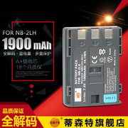 Pin 400D Phụ kiện máy ảnh Canon S80350D Máy ảnh số G7 Freescale S70NB-2LH