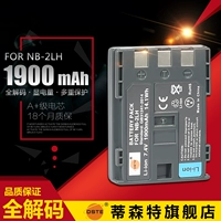 Pin 400D Phụ kiện máy ảnh Canon S80350D Máy ảnh số G7 Freescale S70NB-2LH balo máy ảnh lowepro