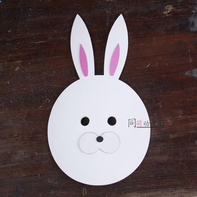 taobao agent Props, rabbit, cosplay