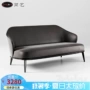 Nghệ thuật đơn giản phong cách Bắc Âu thiết kế nội thất phòng khách sáng tạo sofa ghế ăn cafe sảnh phòng giải trí sofa ghế ăn