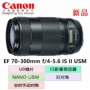 SLR ống kính Canon EF 70-300mm f 4-5.6 IS II USM tele 70-300 ổn định II - Máy ảnh SLR ngàm chuyển canon