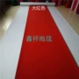 cửa hàng nhà máy mở triển lãm cưới lễ cưới hiển thị lớn dày thảm màu đỏ đặc biệt chải - Thảm thảm cho bé tập bò