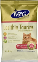 Gói thứ hai 3 nhân dân tệ Vận chuyển MAG lecithin taurine làm đẹp tóc đôi mắt chữa bệnh ăn nhẹ mềm 20g đồ ăn nhẹ cho mèo làm đồ ăn cho mèo