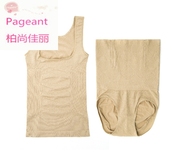 Bai Shangjiali sau sinh phục hồi bụng chia phù hợp với sau sinh corset corset bụng đồ lót hip quần