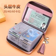 Phụ nữ độc quyền Hàn Quốc dễ thương dung lượng lớn thẻ da nhỏ gói siêu mỏng đơn giản nhỏ cá tính nhỏ