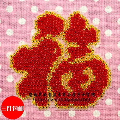 Little House Cross Stitch подлинный DMC Kit-Refrigerator Sticker-Bead Emelcodery Bressing Beads Window Flower китайский стиль ручной работы ручной работы