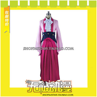 taobao agent Kapa Neryi Sichuan Kawaka COS clothing game anime in Kaabaneli in Kaha City to draw free shipping