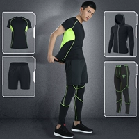 Lu Yifan quần áo tập thể dục nam khô nhanh chạy thể thao phù hợp với phòng tập thể dục mùa xuân và mùa hè ngắn tay tập thể dục đào tạo quần áo nam quần tập thể dục nam