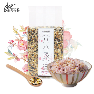 八谷珍五谷杂粮组合米饭养生营养粥