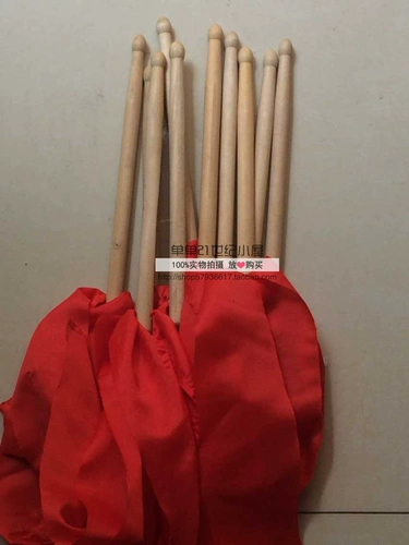 Маленький барабан бейсбол 32 см барабана барабан