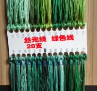 Стельки ручной работы, зеленая нить, шелковые нитки, с вышивкой