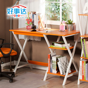 Homestar Hao Shida đơn giản hiện đại bàn trà Tỉnh Phúc Kiến gỗ rắn cung cấp hướng dẫn cài đặt bảng khác