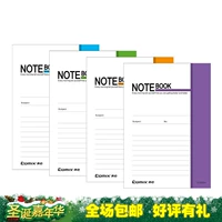 Qixin C32060 Общий сериал Office Software 44 Page 60 Page Spiral Coil Notepbook