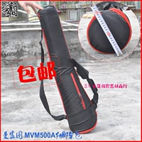 Manfu Mvm500a/250a Merk Bag 80 см. Три, сумка для штатива, большая и маленькая головка MVMXPRO500 Монолит