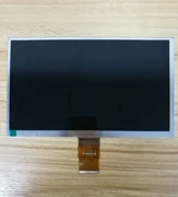 màn hình hiển thị máy tablet hát LCD 9 inch neiping BLC900-08F 150.104 - Phụ kiện máy tính bảng