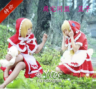 taobao agent Little Red Riding Hood, heroes, clothing, cosplay