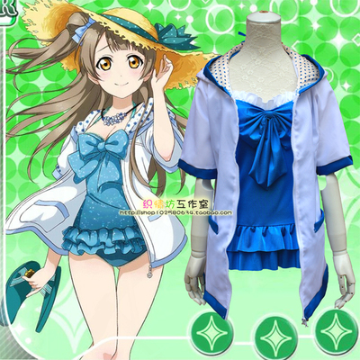 taobao agent Two -piece animation love live!Cosplay clothing conjoined swimsuit before awakening