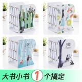 Книжная книга старших классов, телескопические творческие зажимы книги, полагаясь на книги, чтобы построить простой стол, учащиеся на простом столе с утолщенной складной книгой перегородки.