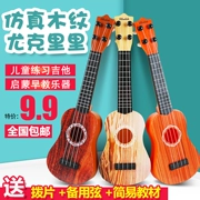 Bốn dây trẻ em mới bắt đầu chơi guitar nhỏ không gỗ có thể chơi ukule mô phỏng nhạc cụ âm nhạc piano đồ chơi
