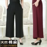 Phụ nữ trung niên của mùa xuân và mùa thu đàn hồi eo quần mẹ nạp lỏng phần mỏng Châu Á cotton linen thẳng eo cao quần chân rộng mùa hè áo khoác cho mẹ 40 tuổi