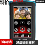 Máy ảnh JVC Jie Wei Shi GC-WP10 chính hãng máy ảnh kỹ thuật số cũ HD nhà xe DV
