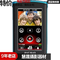 Máy ảnh JVC Jie Wei Shi GC-WP10 chính hãng máy ảnh kỹ thuật số cũ HD nhà xe DV máy quay làm vlog
