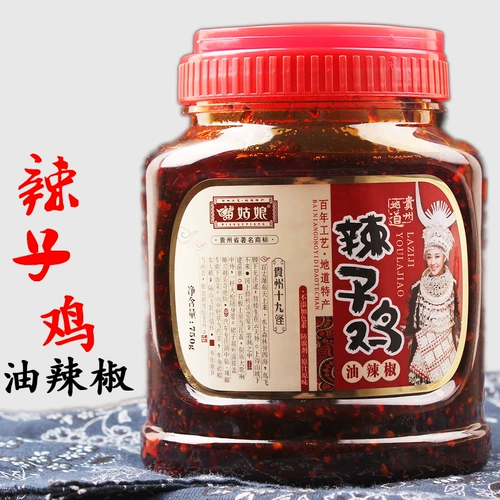 Guizhou Local Produce Guiyang Miao Girl Hot Chicken Chili Chili Chili 750G Guizhou Pepper Brand более 58 Yuan Free Mail