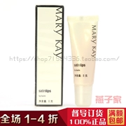 Mary Kaiser Ting Lip Balm 8g Dưỡng ẩm môi không màu