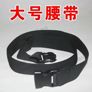 Mu Hongbao túi điện thoại di động túi máy ảnh eo túi thể thao ngoài trời vành đai duy nhất dây đeo vai 372 lớn tùy chỉnh-thực hiện tùy chỉnh