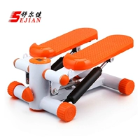 Thiết bị thể dục, nhà mini stepper, đạp câm, máy tập đa chức năng, tập aerobic - Stepper / thiết bị tập thể dục vừa và nhỏ tạ tay 15kg