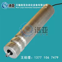 Производитель производит бренд Lia Microelectric Roller Motor Dual O -образованный слот -роликовые аксессуары
