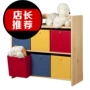 [] Những điều tốt đẹp đồ chơi trẻ em lưu trữ giá phân loại kệ lưu trữ quà tặng ngày trẻ em 24 tỉnh 1036 giá sách treo tường