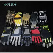 Đàn ông và phụ nữ găng tay bảo hộ đa chức năng chống thấm nước tuyết lạnh chống lạnh găng tay cưỡi tất cả các loại găng tay kỹ thuật