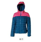 Jin Laike của phụ nữ đích thực mùa xuân và mùa thu và mùa đông mới dày bông coat của phụ nữ windproof ấm thể thao áo sơ mi áo khoác 24926014