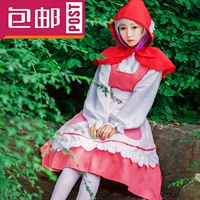 Xiaolins Dragon Maid Cô bé quàng khăn đỏ Conna COS Quần áo Lori Long Conner trang phục cosplay nữ cosplay đồ ngủ