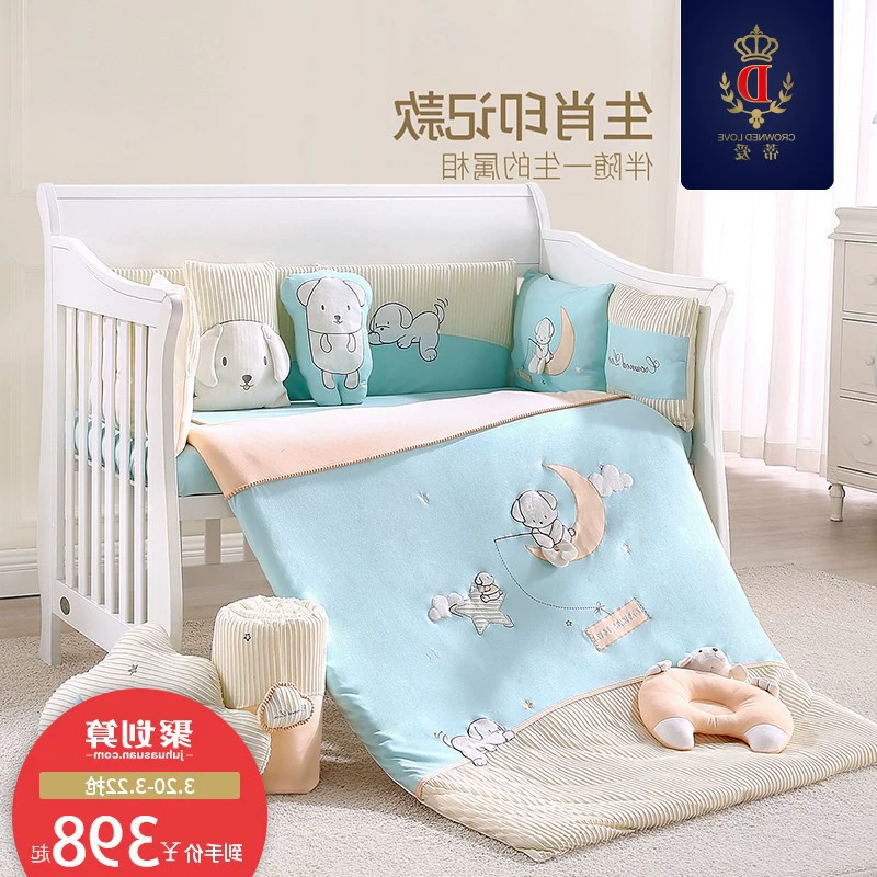 Nhật Bản mua bộ đồ giường trẻ em bộ đồ giường trẻ em xung quanh trẻ sơ sinh bảy mảnh có thể tháo rời - Túi ngủ / Mat / Gối / Ded stuff
