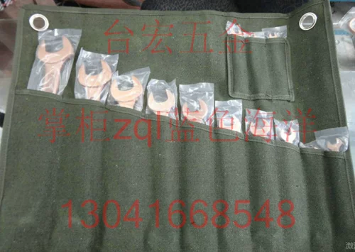 Комплект, взрывобезопасный медный гаечный ключ