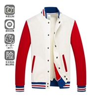 Thời trang mùa thu Slim phổ biến dài tay đứng cổ áo cardigan tay đồng phục lông cừu đồng phục bóng chày rắn in logo màu - Thể thao sau bộ adidas hồng