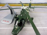 Tĩnh 1:32 Straight 9 Máy bay quân sự vũ trang Mô hình trực thăng Straight Nine Z9 Alloy Trung Quốc BLMUSA Vàng