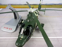 Tĩnh 1:32 Straight 9 Máy bay quân sự vũ trang Mô hình trực thăng Straight Nine Z9 Alloy Trung Quốc BLMUSA Vàng mô hình xe mercedes