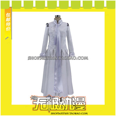 taobao agent K Riturn of Kings than water flow cosplay clothing game anime to draw free shipping