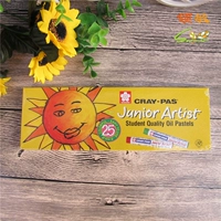 Масляная пастель, комплект, мелки, детская кисть, 25 цветов