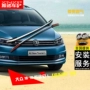 Zhennuo Volkswagen 04-15 Touran mới 16-18 Touran L mái hành lý giá gốc trang trí khung dọc giá đỡ nóc xe oto