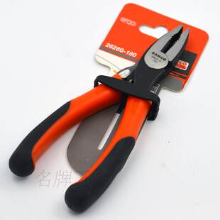 Бахко Руи классический Рыба бренда провод зажим плоскогрубцы электрик Пирог 2628G-160 180 6 7 8 дюймов